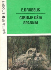 Girioje ošia sparnai