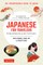Japanese for Travelers Phrasebook & Dictionary