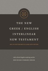 The New Greek-English Interlinear NT (Hardcover)