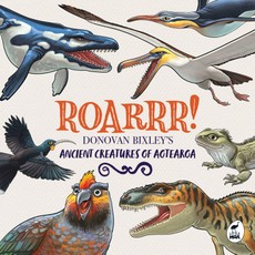 Roarrr!