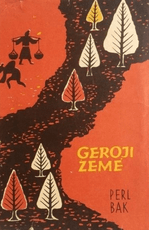 Geroji žemė