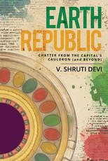 Earth Republic