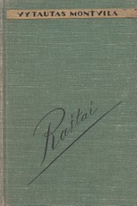 Vytautas Montvila. Raštai II