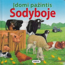 Įdomi pažintis. Sodyboje