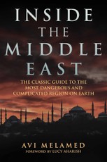 Inside the Middle East