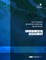 Gulf of Mexico Deepwater Operations and Activities