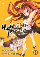 Mushoku Tensei: Jobless Reincarnation (Manga) Vol. 2