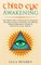 Third Eye Awakening