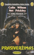 Vorų pasaulis: Prasiveržimas (PFAF 260)