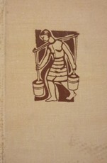 Vandens nešėja (1964)