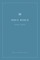 ESV Economy Bible, Giant Print