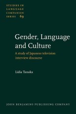 Gender, Language and Culture