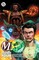 Mcduffie, D: Milestone Compendium Four