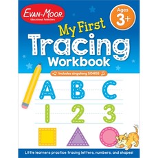 My First Tracing Workbook, Ages 3 - 5
