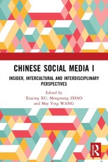 Chinese Social Media I
