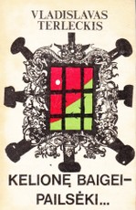 Kelionę baigei - pailsėk