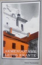 Akmenuotame Letos krante