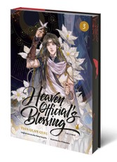Heaven Official's Blessing (The Comic), Volume 3