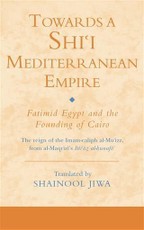 Towards a Shi'i Mediterranean Empire
