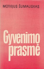 Gyvenimo prasmė (1975)