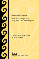 Septuagint Research