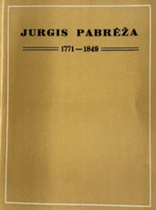 Jurgis Pabrėža 1771–1849