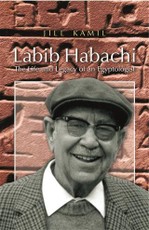 Labib Habachi