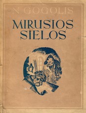 Mirusios sielos (1946) Mirusios sielos (1946)
