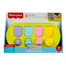 FISHER-PRICE iššokančių gyvūnėlių žaidimas (JDL66)