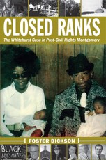 Closed Ranks