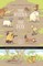 The Hyena and the Fox