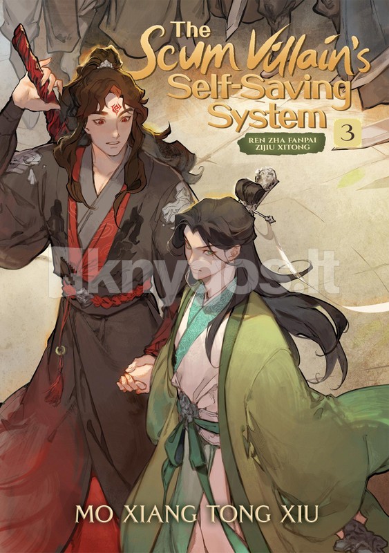 The Scum Villain's Self-Saving System: Ren Zha Fanpai ..