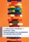 The Bloomsbury Handbook of Context and Transformative Leadership in Higher Education