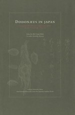 Dodonaeus in Japan