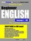 Preston Lee's Beginner English Lesson 1 - 60 For Latvian Speakers