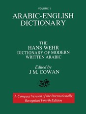 Volume 1