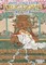 The Twelve Kingdoms Book 9 - The Dream of Prosperity (Novel)
