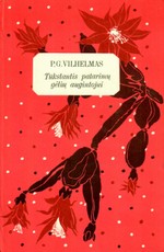 Tūkstantis patarimų gėlių augintojui