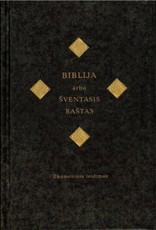 Biblija arba Šventasis Raštas (ekumeninis leidimas)