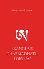 Brangusis Dharmadhatu lobynas Brangusis Dharmadhatu lobynas