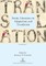 Erotic Literature in Adaptation and Translation