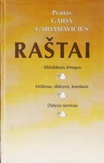 Raštai P. Gaidamavičius