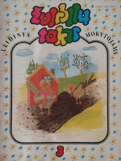 Žvirblių takas 3. Leidinys mokytojams (1996)