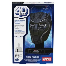 MARVEL 4D dėlionė „Marvel: Juodoji pantera“