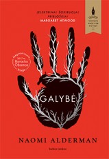 GALYBĖ