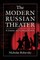 Rzhevsky, N: Modern Russian Theater: A Literary and Cultural