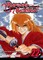 Rurouni Kenshin, Vol. 22