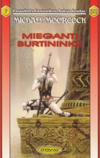 Mieganti burtininkė PFAF 381