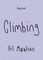 Climbing