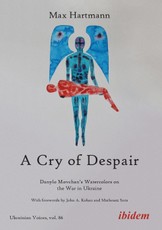 A Cry of Despair